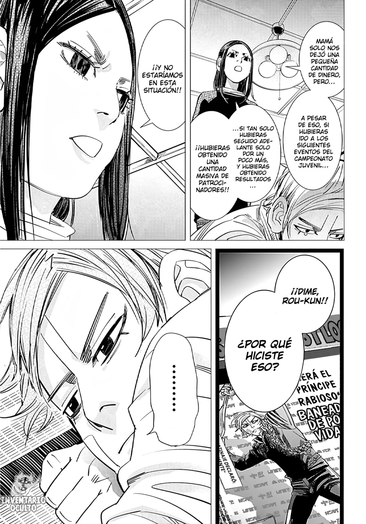Dogsred Vol. 1 Ch. 1 第44页