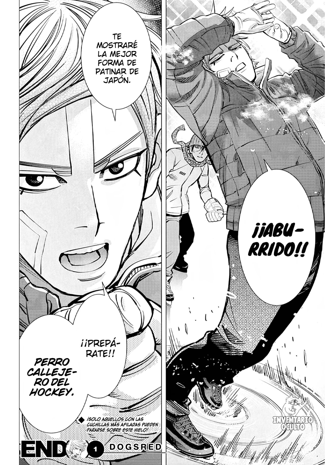 Dogsred Vol. 1 Ch. 1 第61页