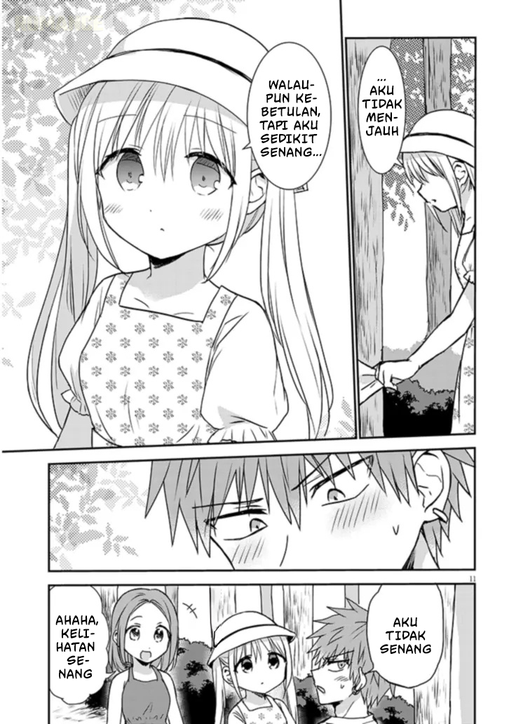 Kao ni Denai Kashiwada-san to Kao ni Deru Oota-kun + Kashiwada-san dan Liburan Musim Panas Kelas Dua SMP 第14页