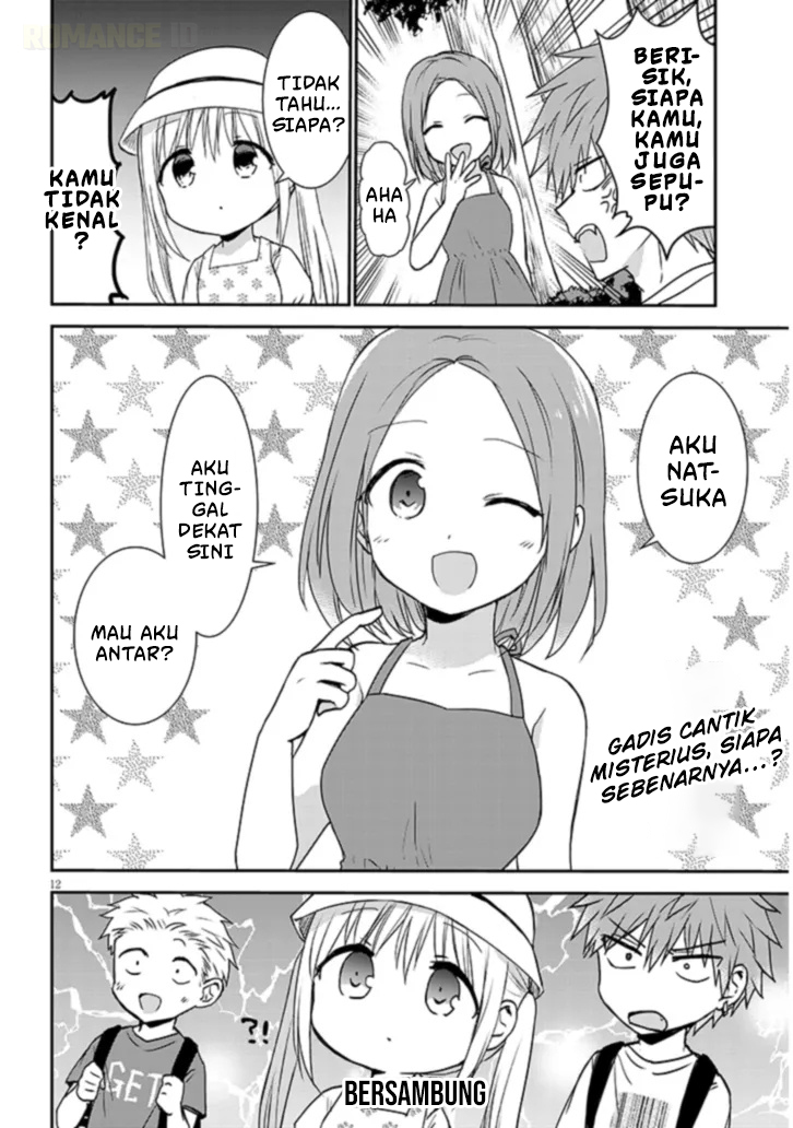 Kao ni Denai Kashiwada-san to Kao ni Deru Oota-kun + Kashiwada-san dan Liburan Musim Panas Kelas Dua SMP 第15页