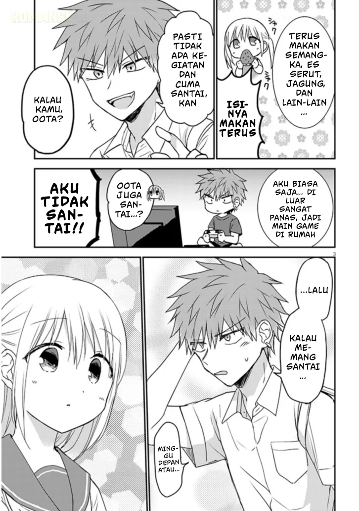 Kao ni Denai Kashiwada-san to Kao ni Deru Oota-kun + 第6页