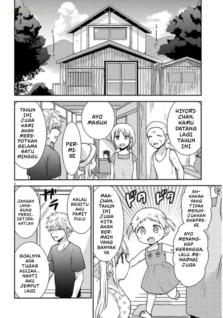 Kao ni Denai Kashiwada-san to Kao ni Deru Oota-kun + Kashiwada-san dan Liburan Musim Panas Kelas Dua SMP 第9页