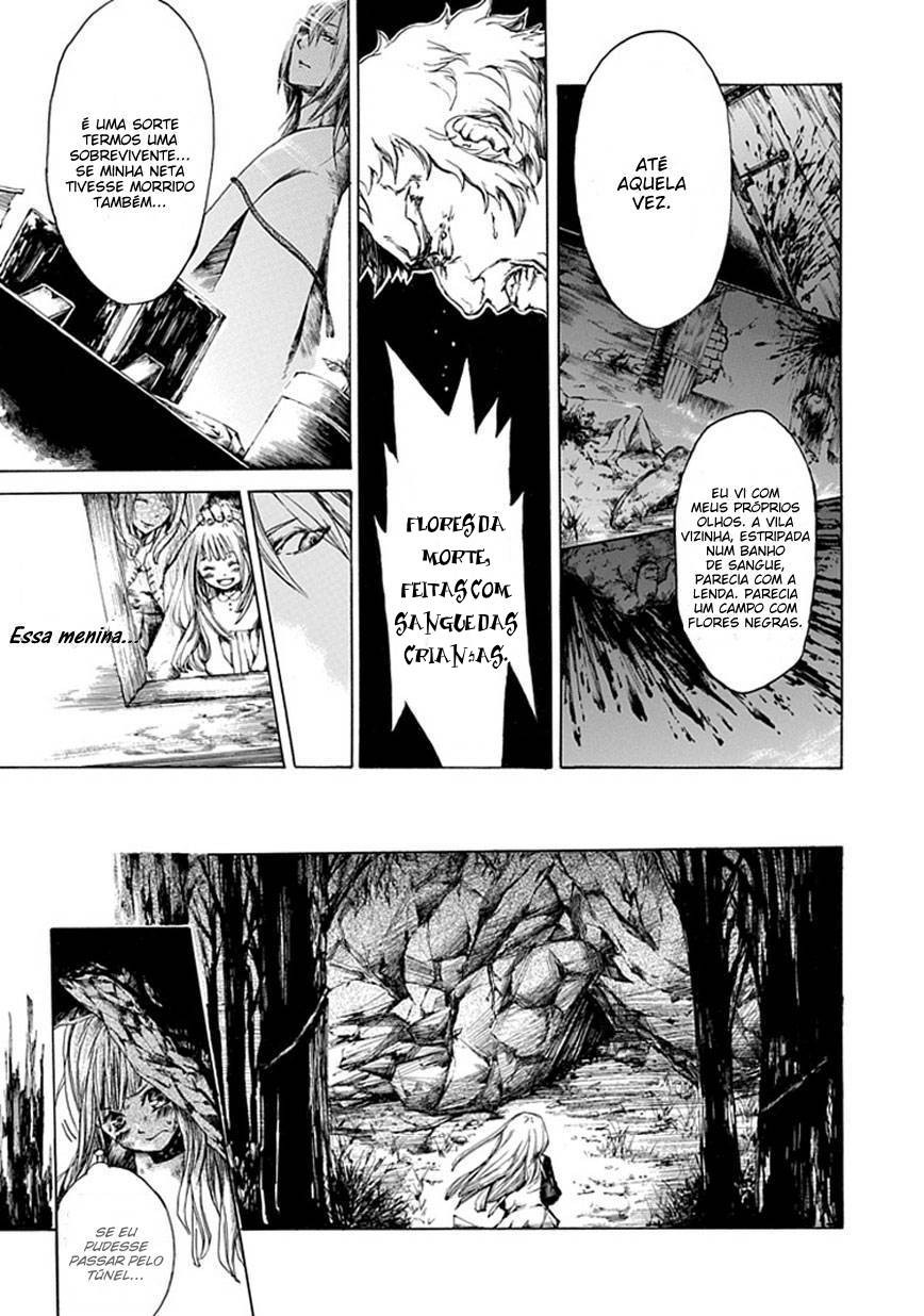 Adabana Oneshot 第11页