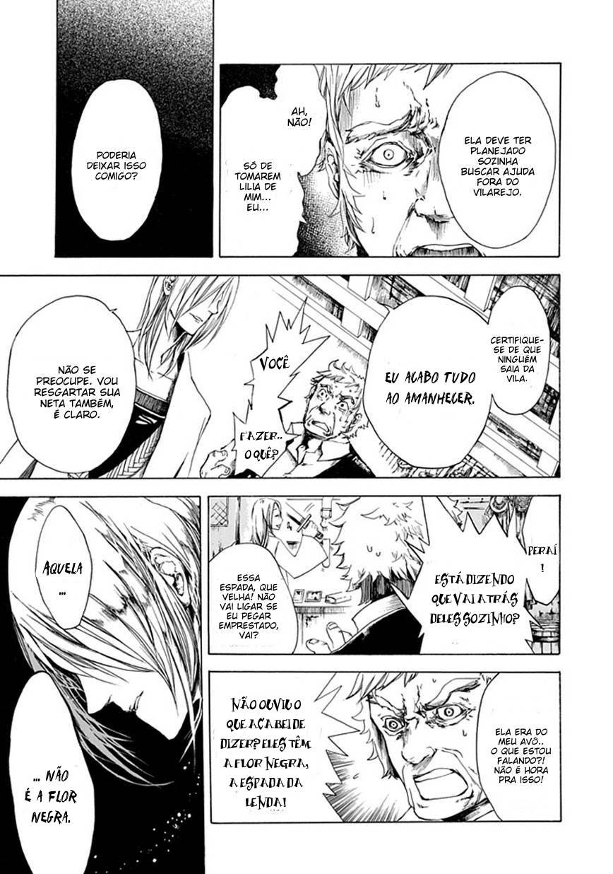 Adabana Oneshot 第13页