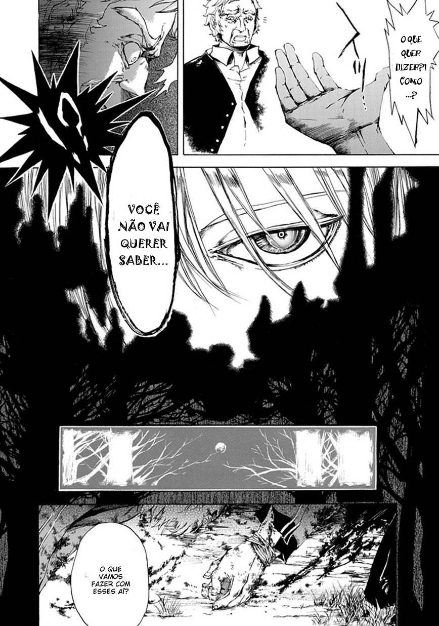 Adabana Oneshot 第14页