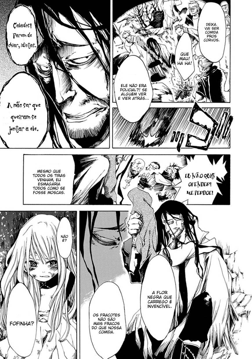 Adabana Oneshot 第15页