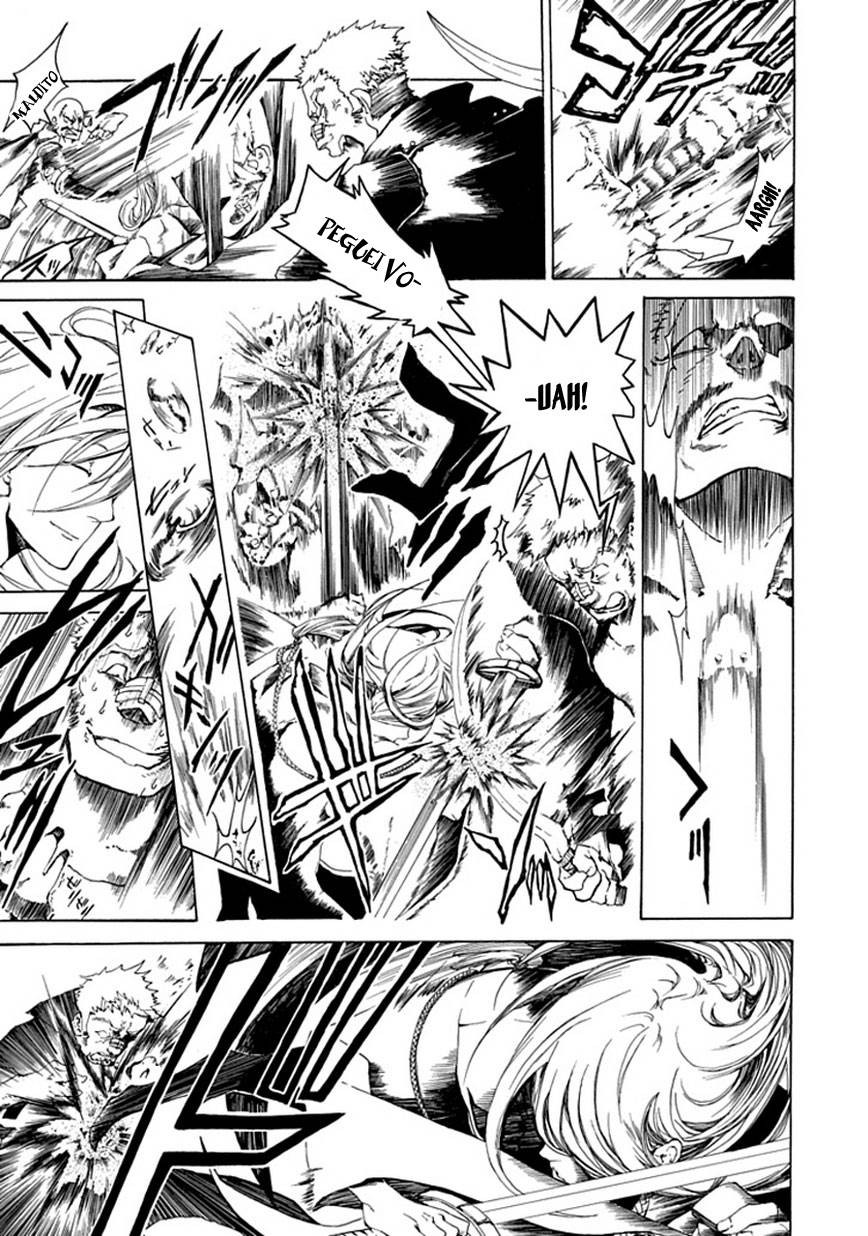 Adabana Oneshot 第21页