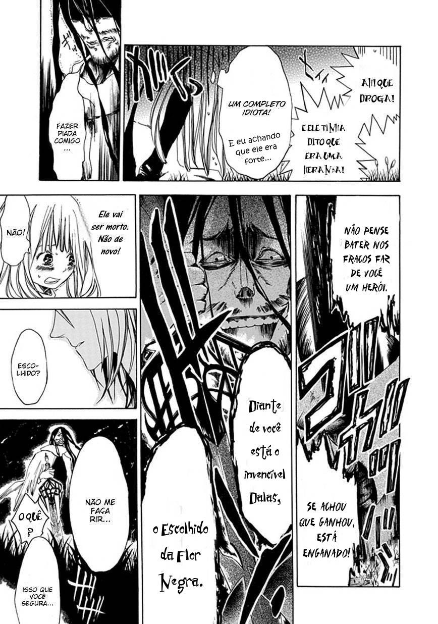 Adabana Oneshot 第25页