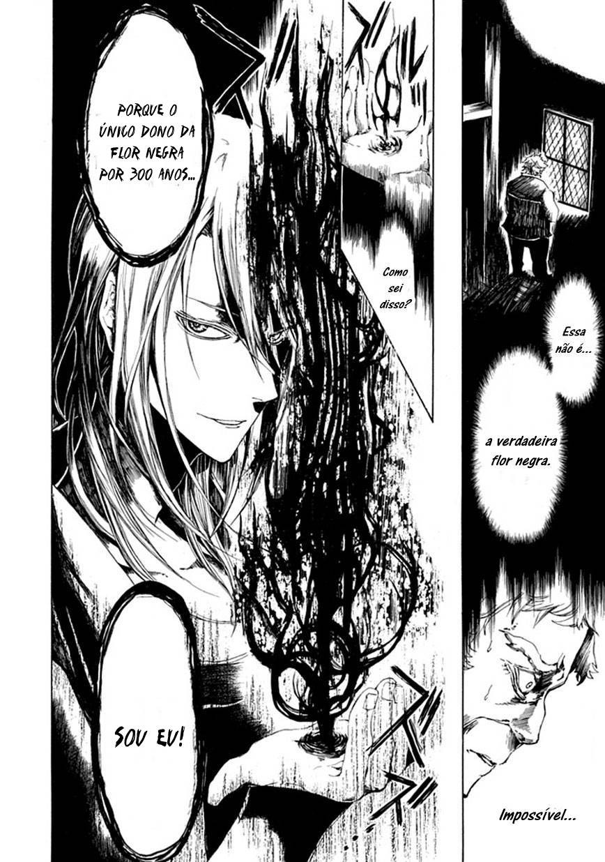 Adabana Oneshot 第26页