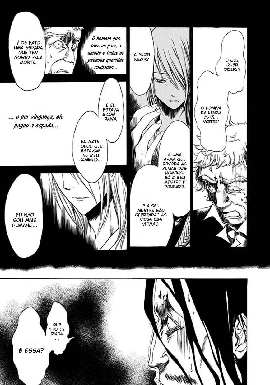 Adabana Oneshot 第27页
