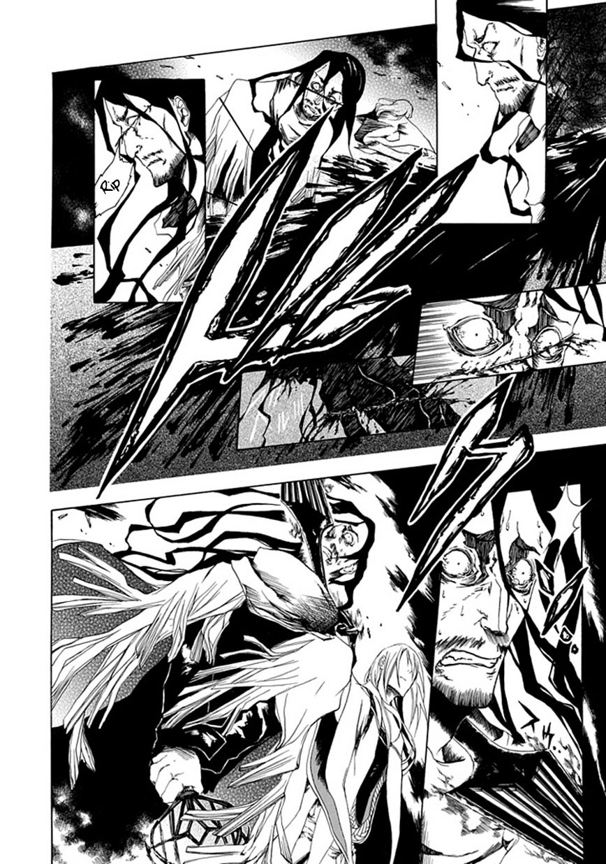 Adabana Oneshot 第30页