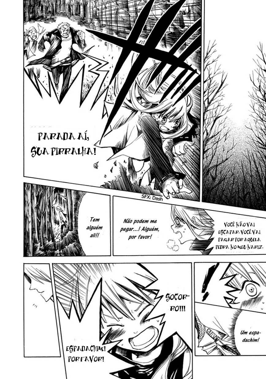 Adabana Oneshot 第4页