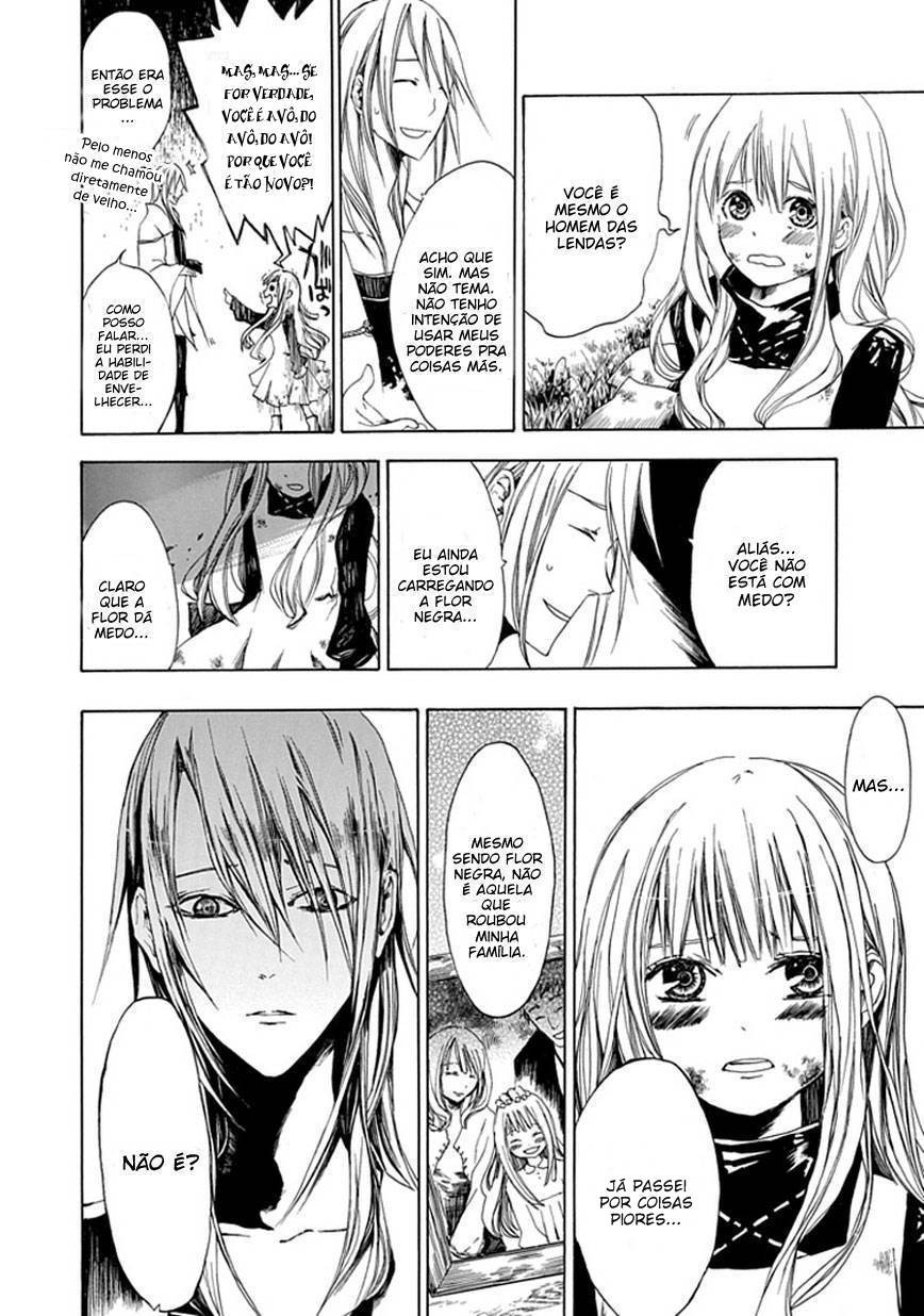 Adabana Oneshot 第34页