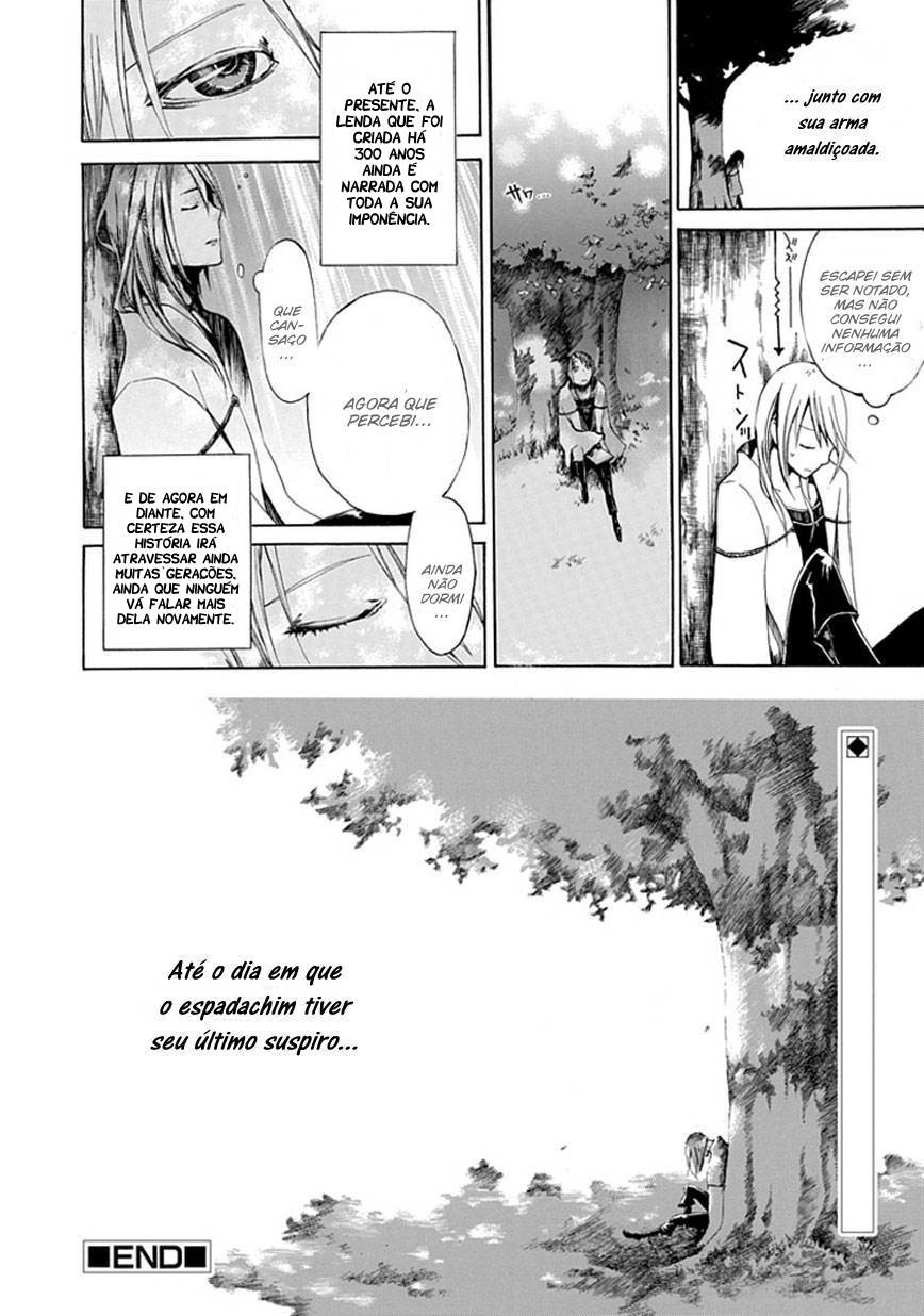 Adabana Oneshot 第40页