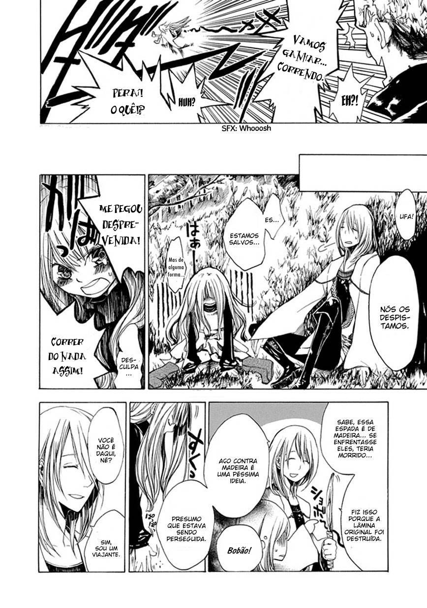 Adabana Oneshot 第6页