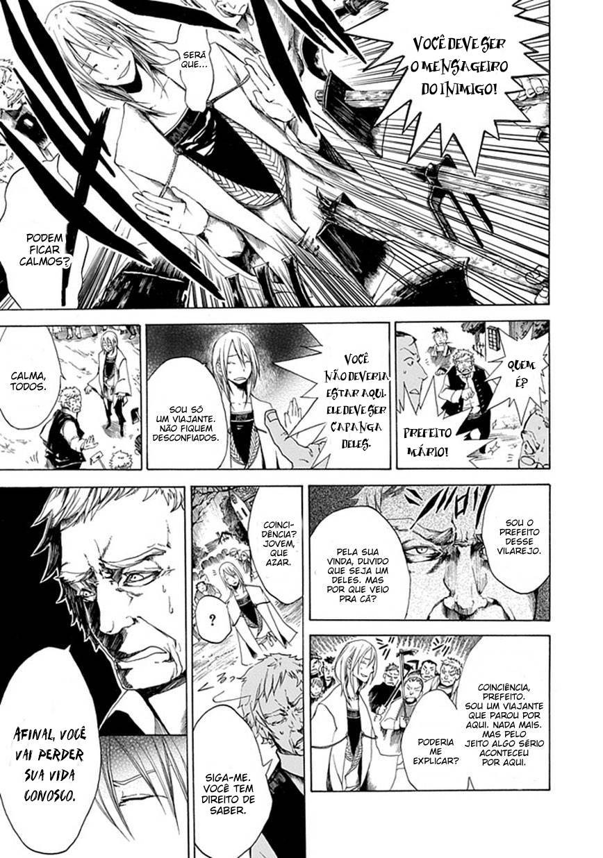 Adabana Oneshot 第9页