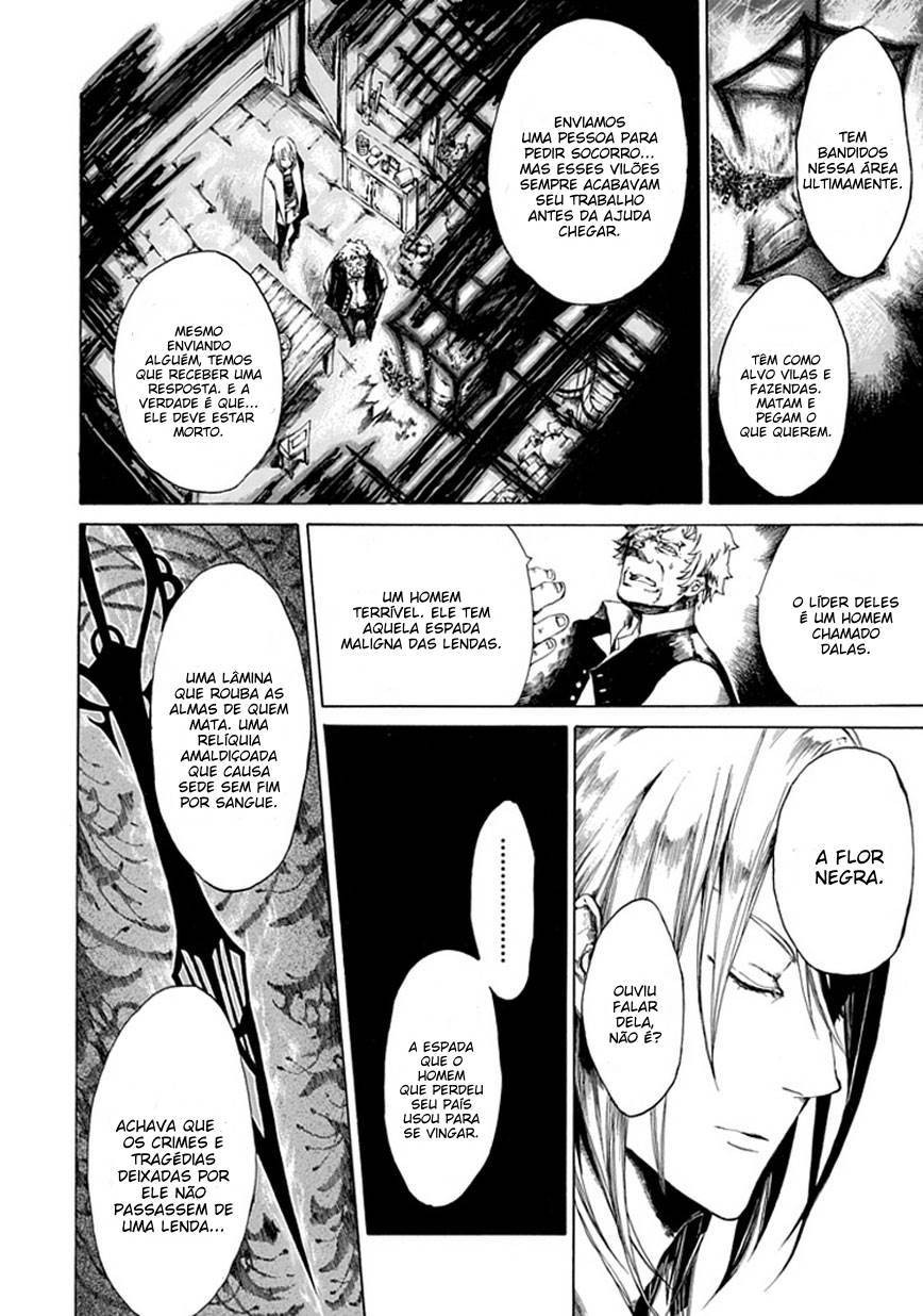 Adabana Oneshot 第10页