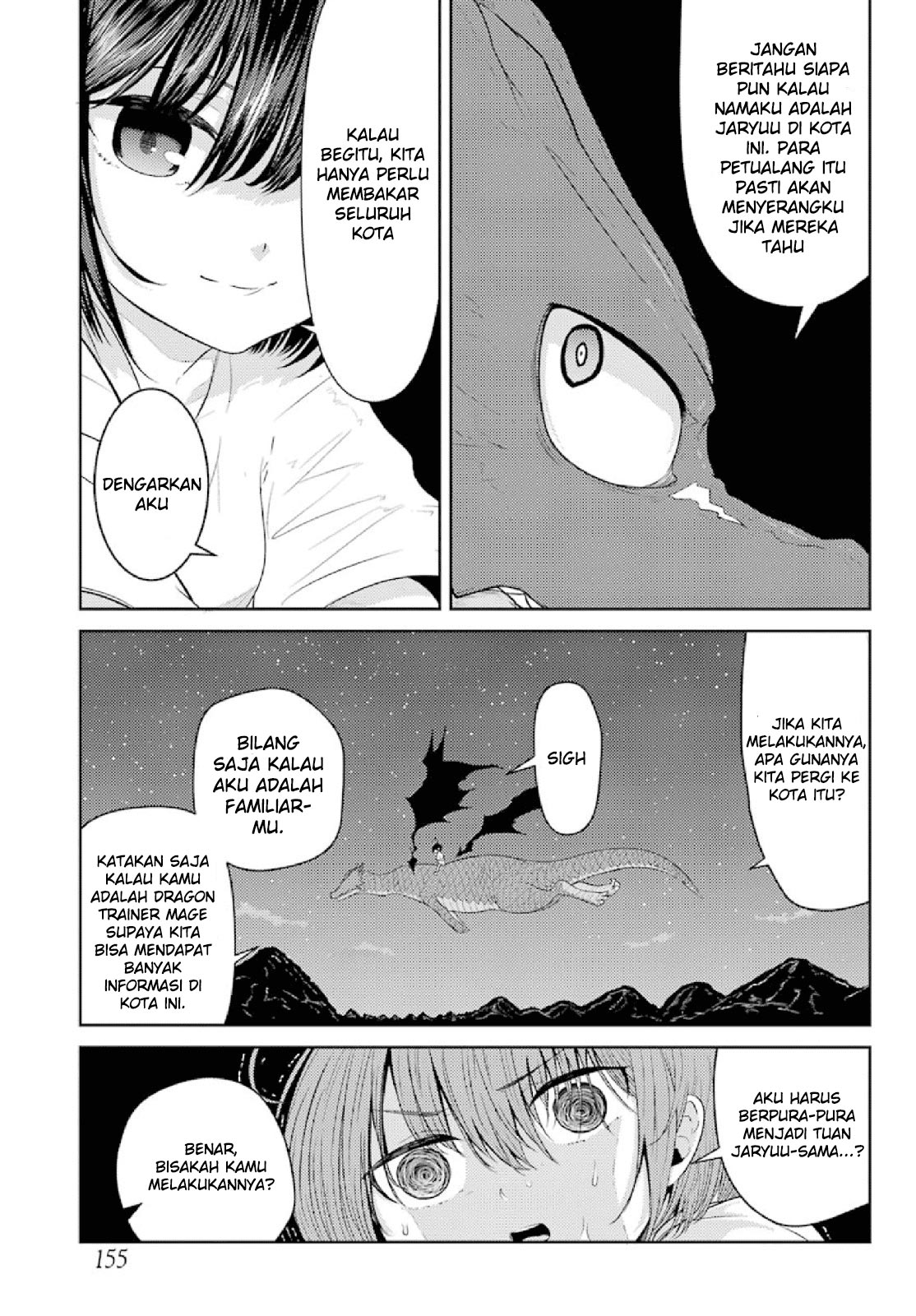 Yowai 5000-nen no Soushoku Dragon, Iware naki Jaryuu Nintei: Yada Kono Ikenie, Hito no Hanashi wo Kiite Kurenai Menuju Kota Petualang 第17页