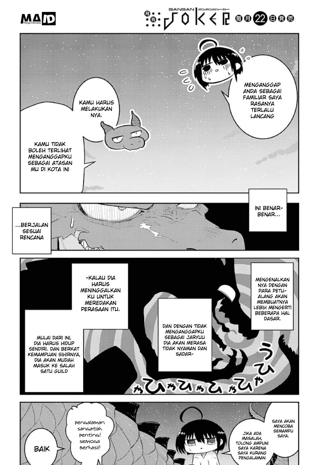 Yowai 5000-nen no Soushoku Dragon, Iware naki Jaryuu Nintei: Yada Kono Ikenie, Hito no Hanashi wo Kiite Kurenai Menuju Kota Petualang 第18页