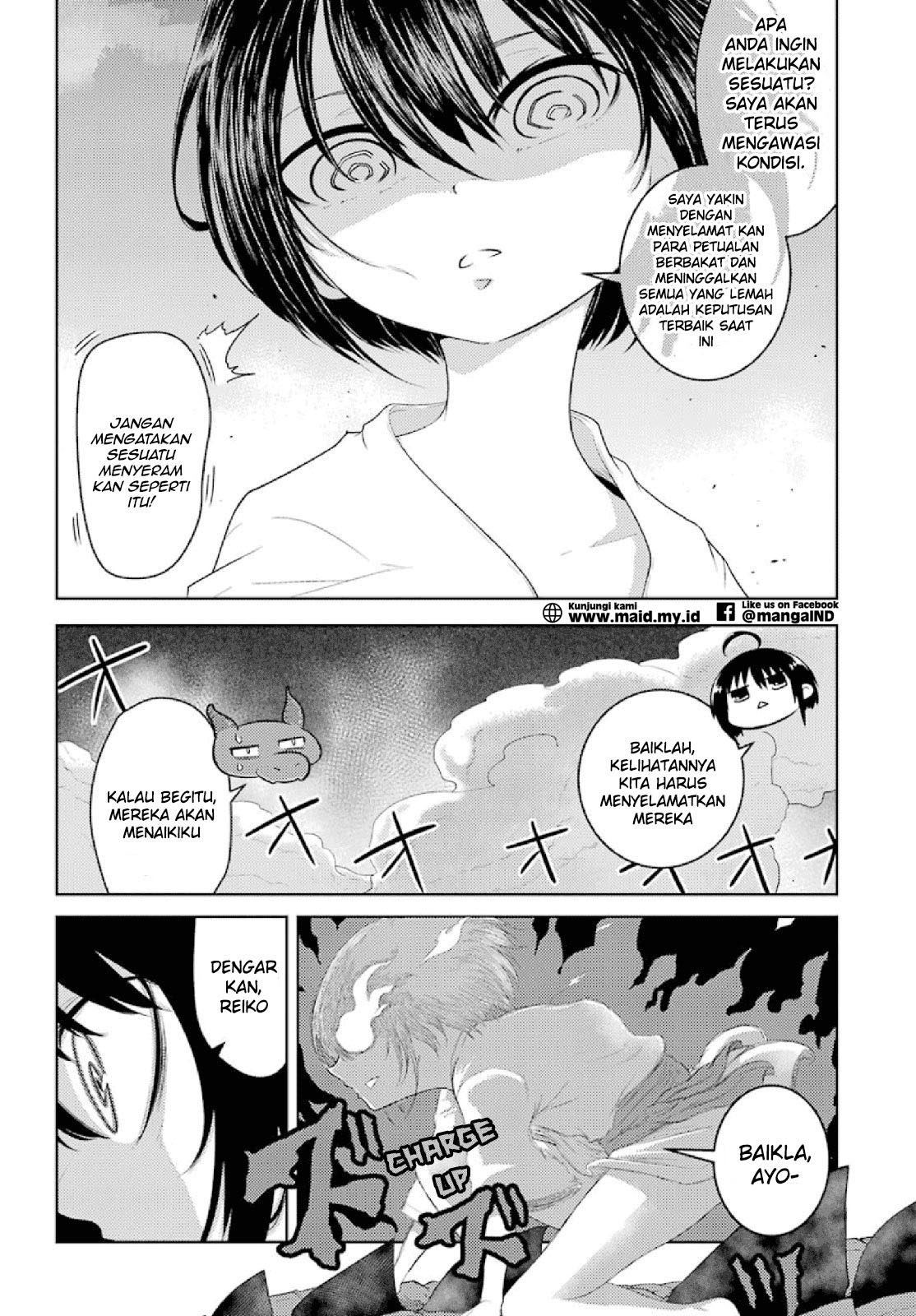 Yowai 5000-nen no Soushoku Dragon, Iware naki Jaryuu Nintei: Yada Kono Ikenie, Hito no Hanashi wo Kiite Kurenai Menuju Kota Petualang 第23页