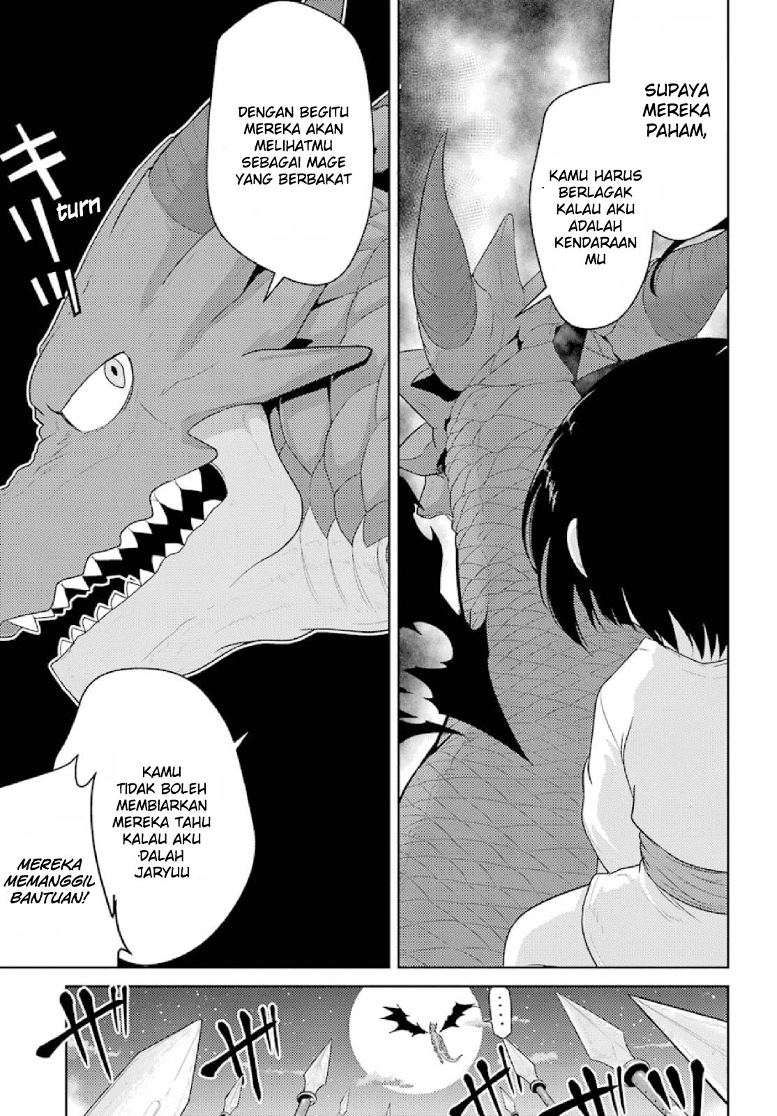 Yowai 5000-nen no Soushoku Dragon, Iware naki Jaryuu Nintei: Yada Kono Ikenie, Hito no Hanashi wo Kiite Kurenai Menuju Kota Petualang 第24页