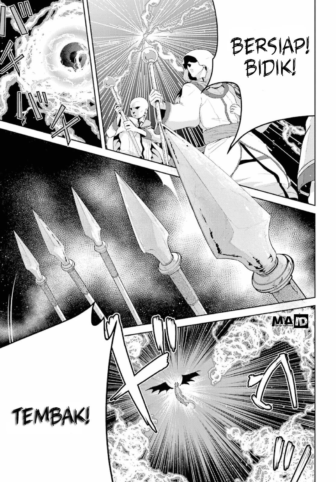 Yowai 5000-nen no Soushoku Dragon, Iware naki Jaryuu Nintei: Yada Kono Ikenie, Hito no Hanashi wo Kiite Kurenai Menuju Kota Petualang 第28页