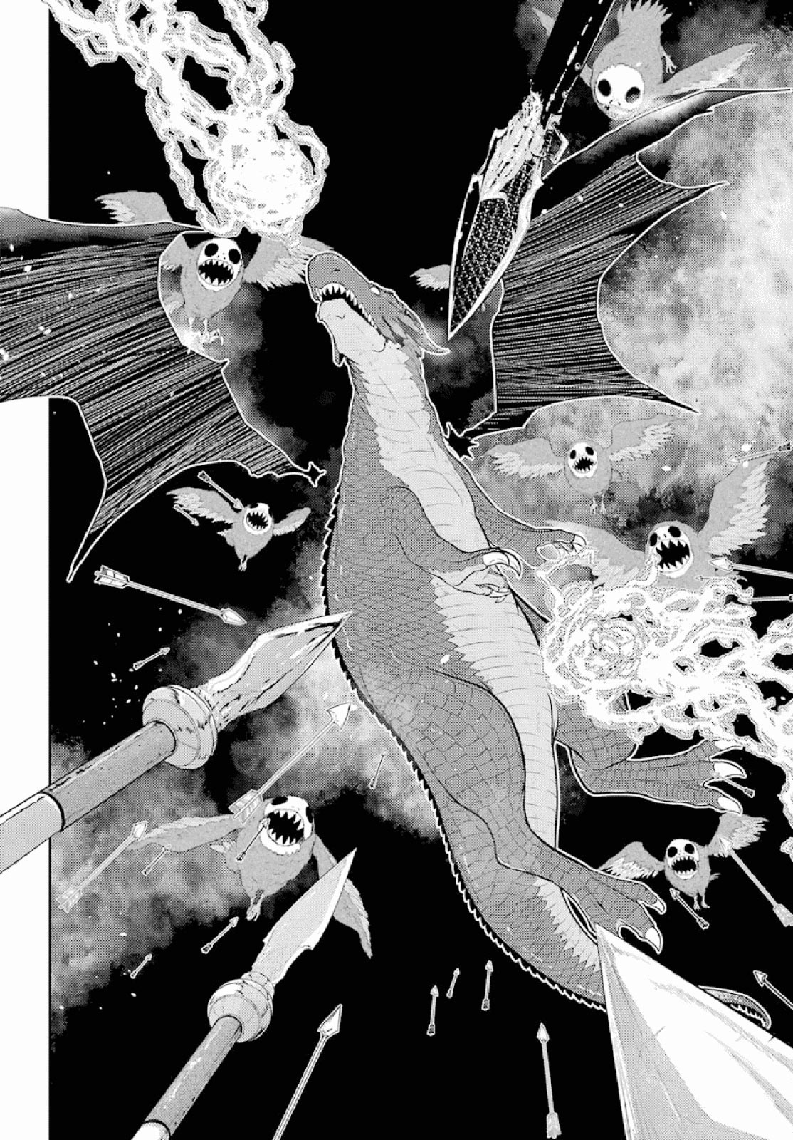 Yowai 5000-nen no Soushoku Dragon, Iware naki Jaryuu Nintei: Yada Kono Ikenie, Hito no Hanashi wo Kiite Kurenai Menuju Kota Petualang 第29页