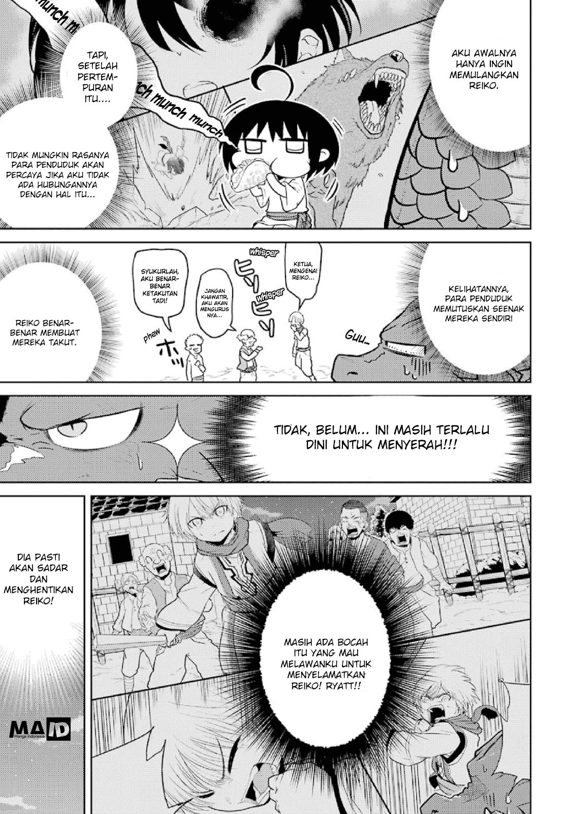 Yowai 5000-nen no Soushoku Dragon, Iware naki Jaryuu Nintei: Yada Kono Ikenie, Hito no Hanashi wo Kiite Kurenai Menuju Kota Petualang 第7页