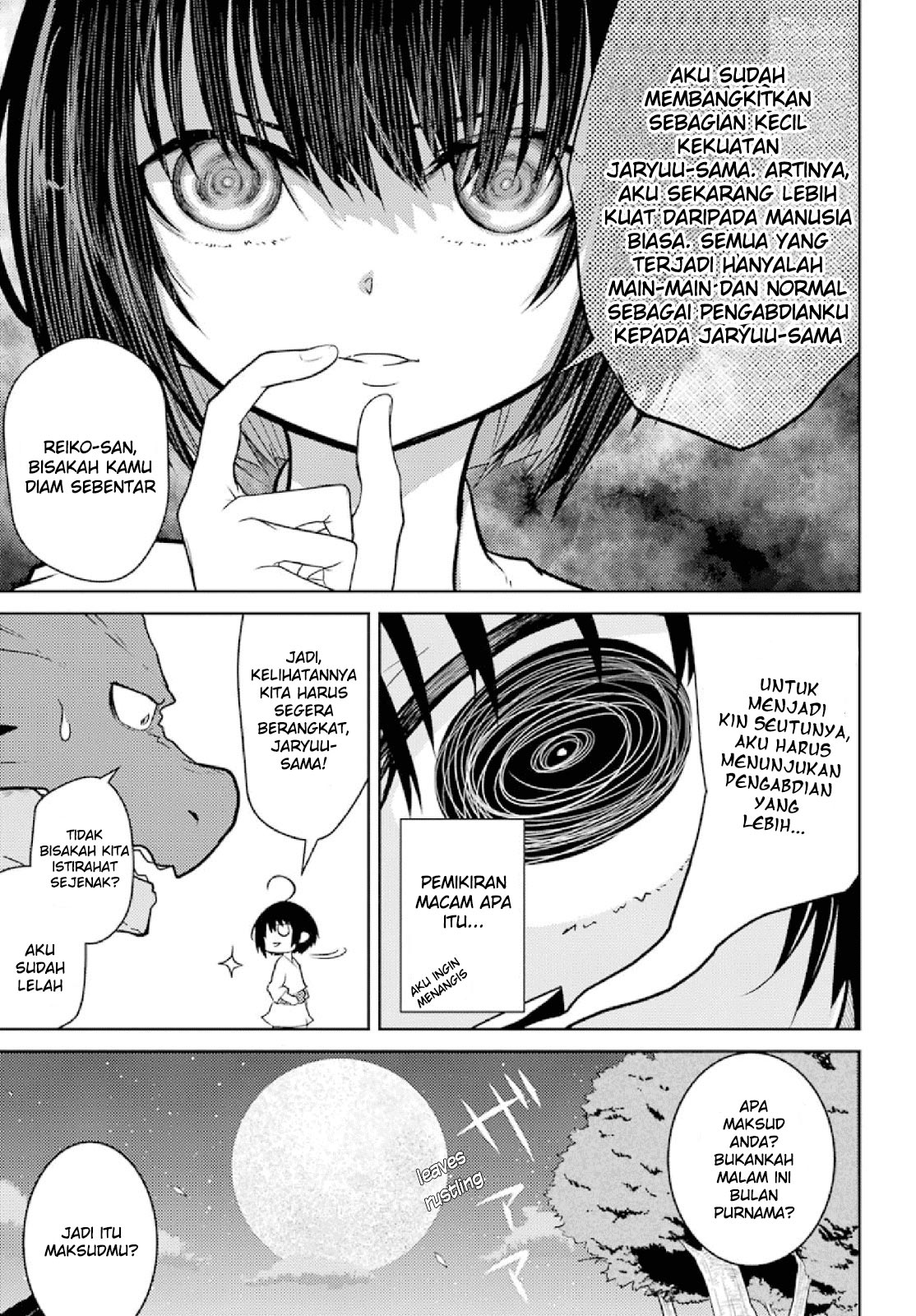 Yowai 5000-nen no Soushoku Dragon, Iware naki Jaryuu Nintei: Yada Kono Ikenie, Hito no Hanashi wo Kiite Kurenai Menuju Kota Petualang 第9页