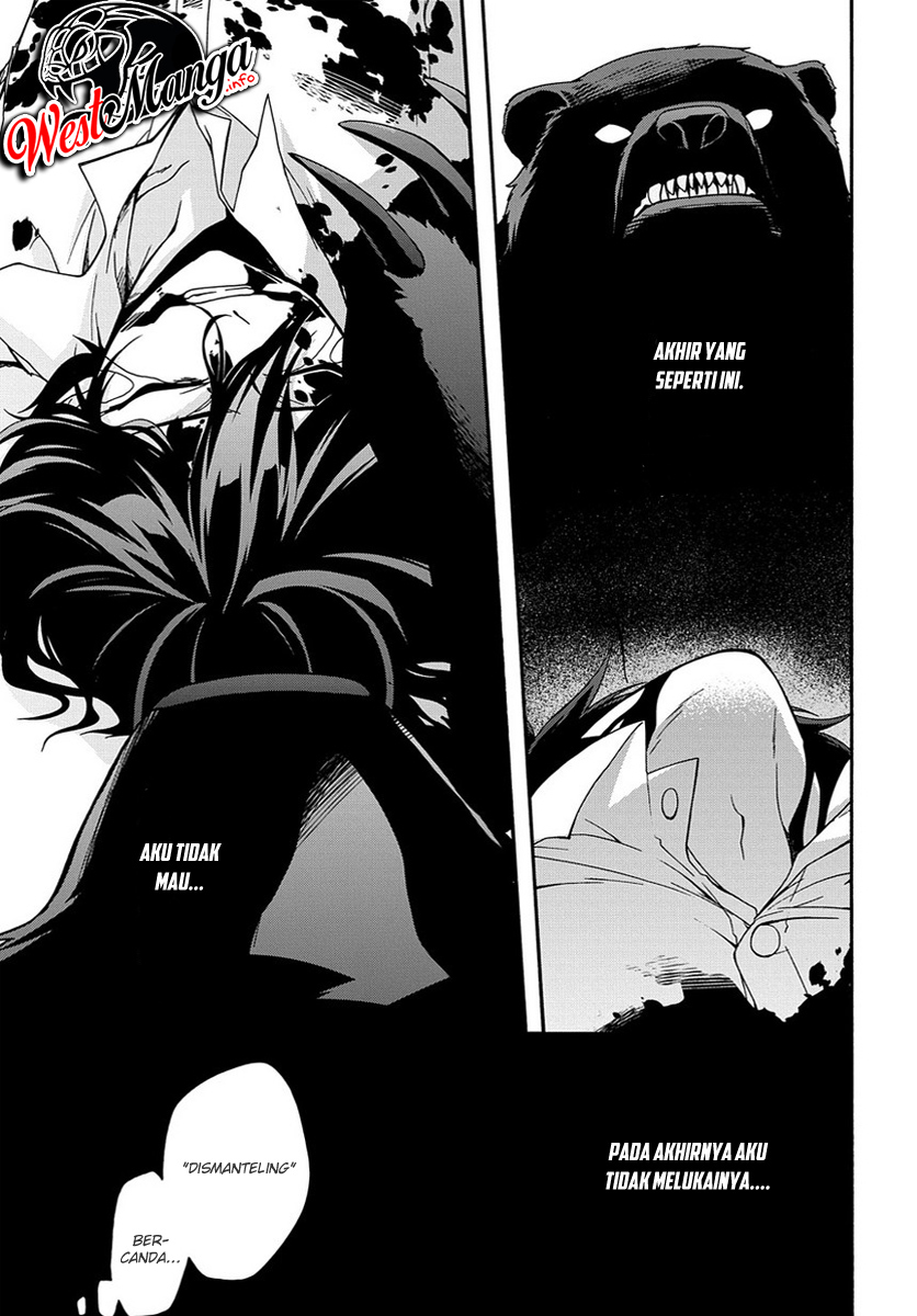 Garbage Brave: Isekai ni Shoukan Sare Suterareta Yuusha no Fukushuu Monogatari Vol. 1 Ch. 2 第16页