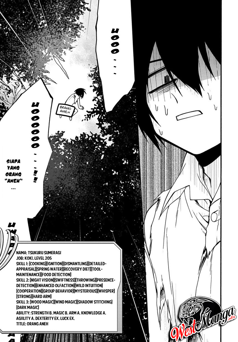 Garbage Brave: Isekai ni Shoukan Sare Suterareta Yuusha no Fukushuu Monogatari Vol. 1 Ch. 2 第22页