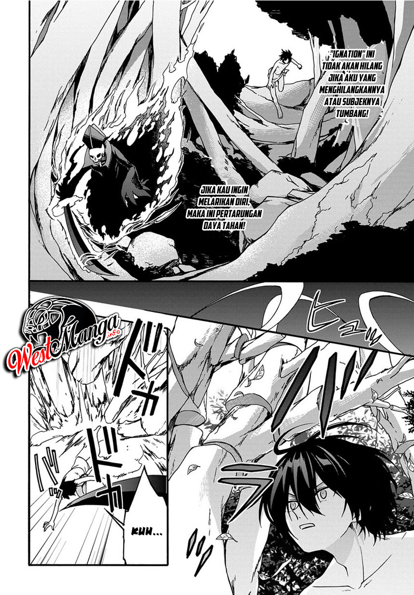 Garbage Brave: Isekai ni Shoukan Sare Suterareta Yuusha no Fukushuu Monogatari Vol. 1 Ch. 2 第27页