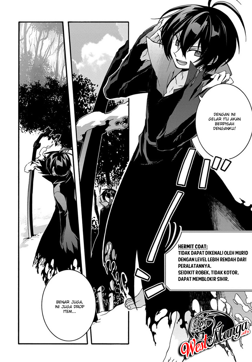 Garbage Brave: Isekai ni Shoukan Sare Suterareta Yuusha no Fukushuu Monogatari Vol. 1 Ch. 2 第29页