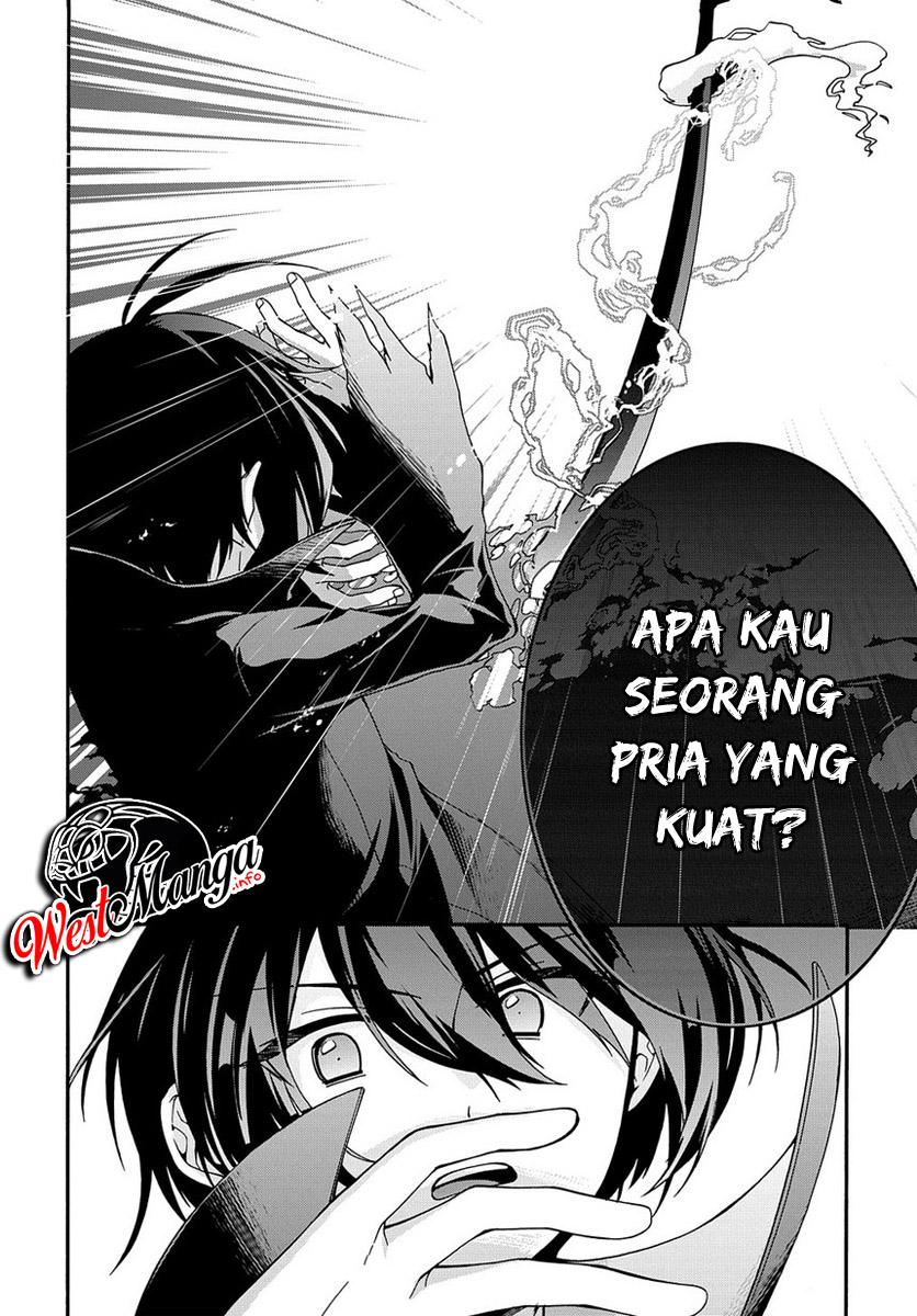 Garbage Brave: Isekai ni Shoukan Sare Suterareta Yuusha no Fukushuu Monogatari Vol. 1 Ch. 2 第31页