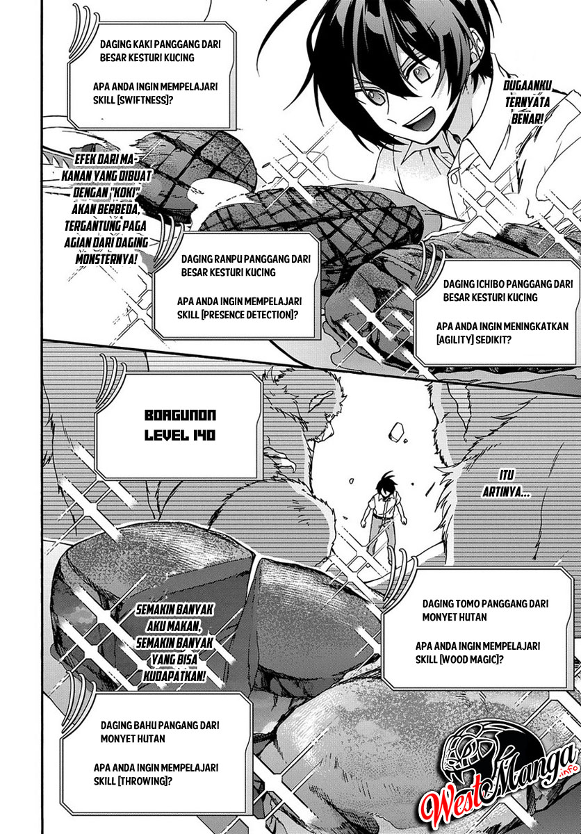 Garbage Brave: Isekai ni Shoukan Sare Suterareta Yuusha no Fukushuu Monogatari Vol. 1 Ch. 2 第6页
