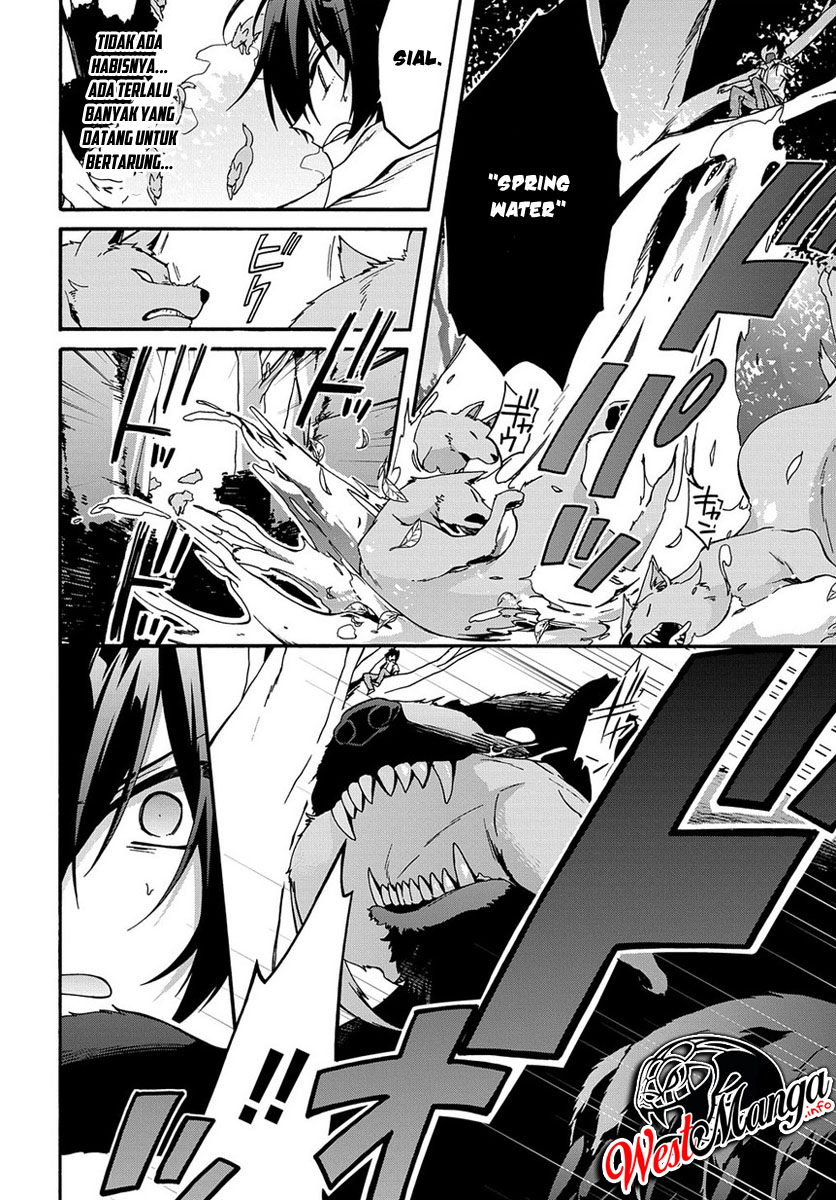 Garbage Brave: Isekai ni Shoukan Sare Suterareta Yuusha no Fukushuu Monogatari Vol. 1 Ch. 2 第8页