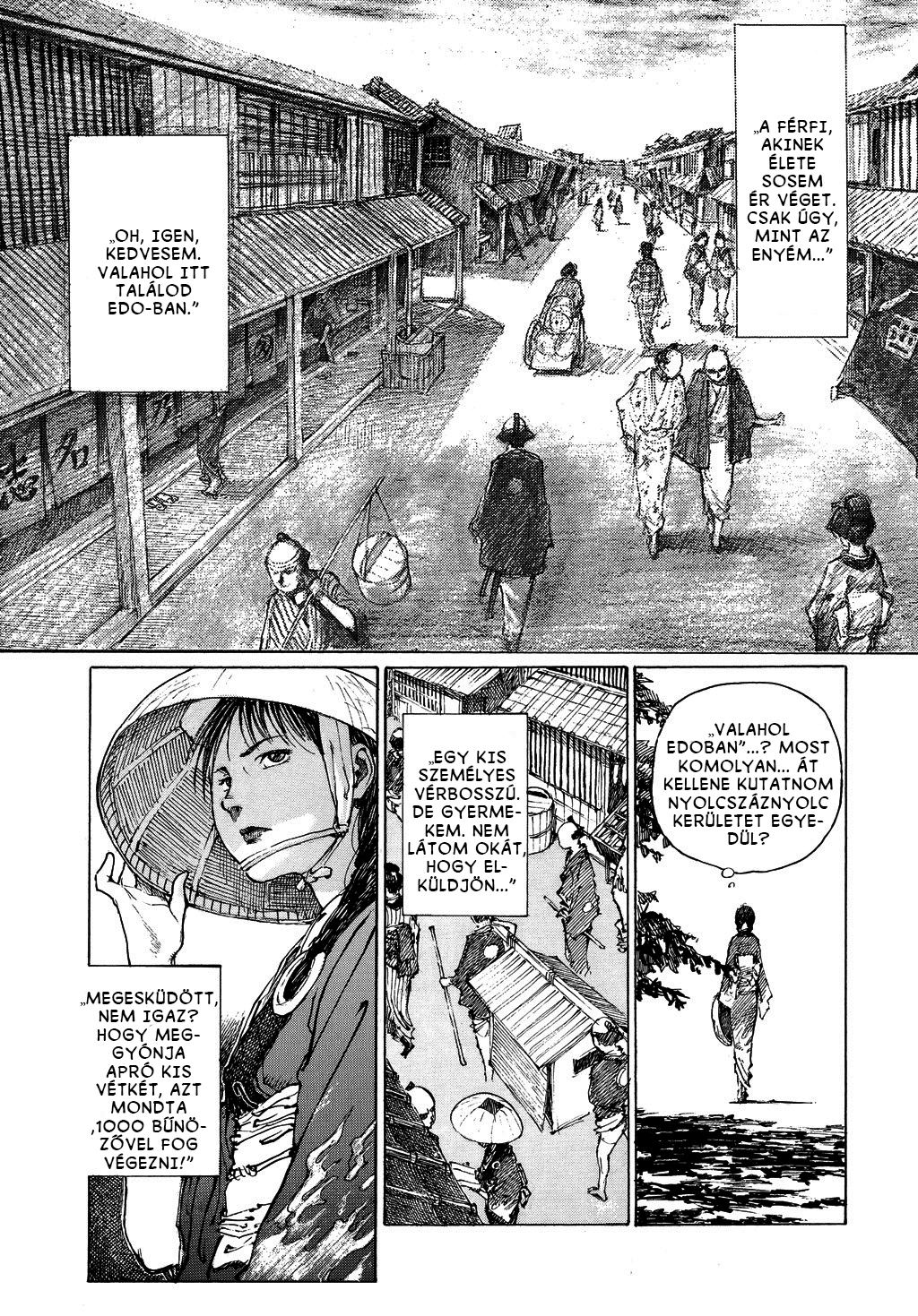 Mugen no Junin Hódítás 第27页
