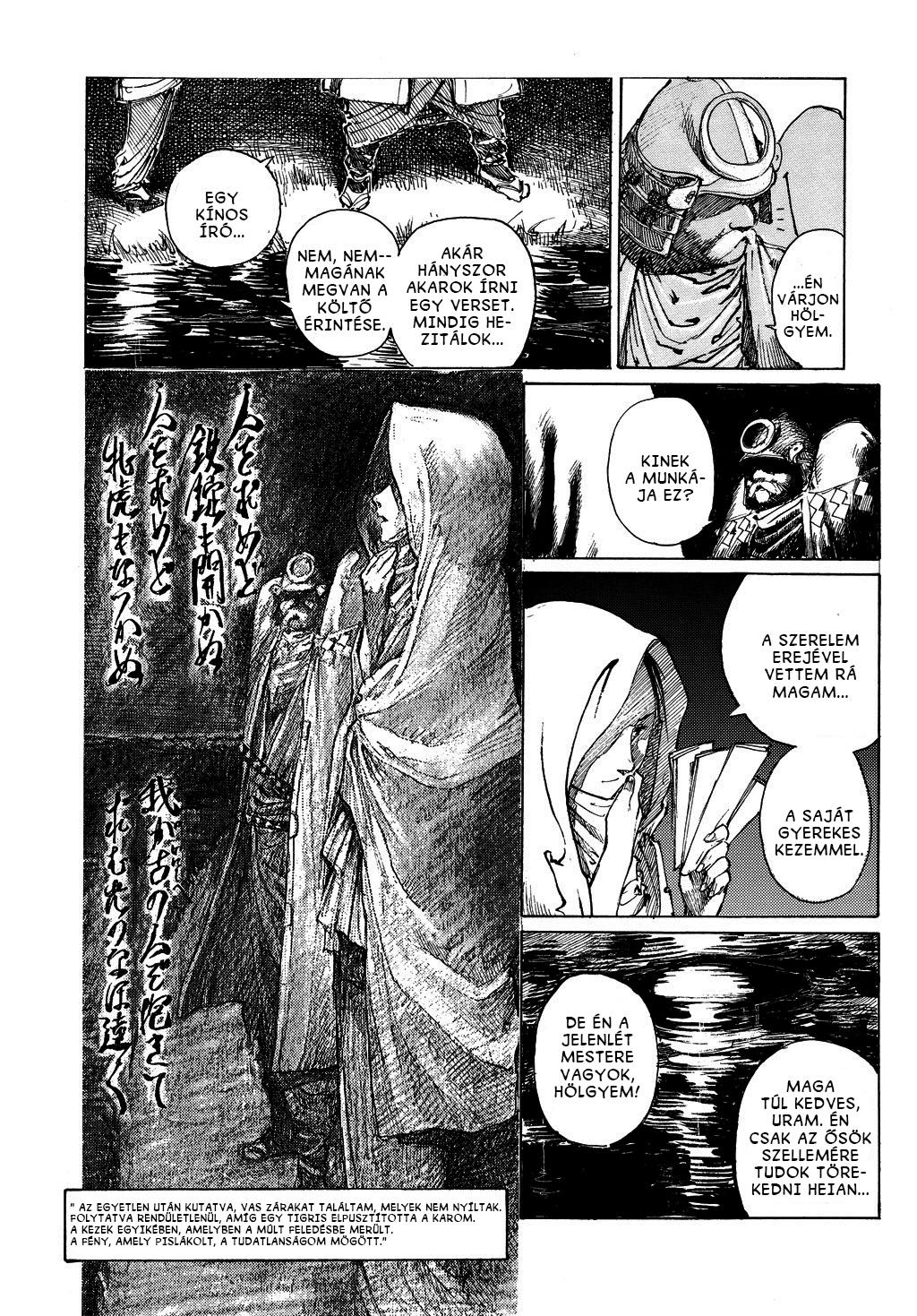 Mugen no Junin Hódítás 第56页
