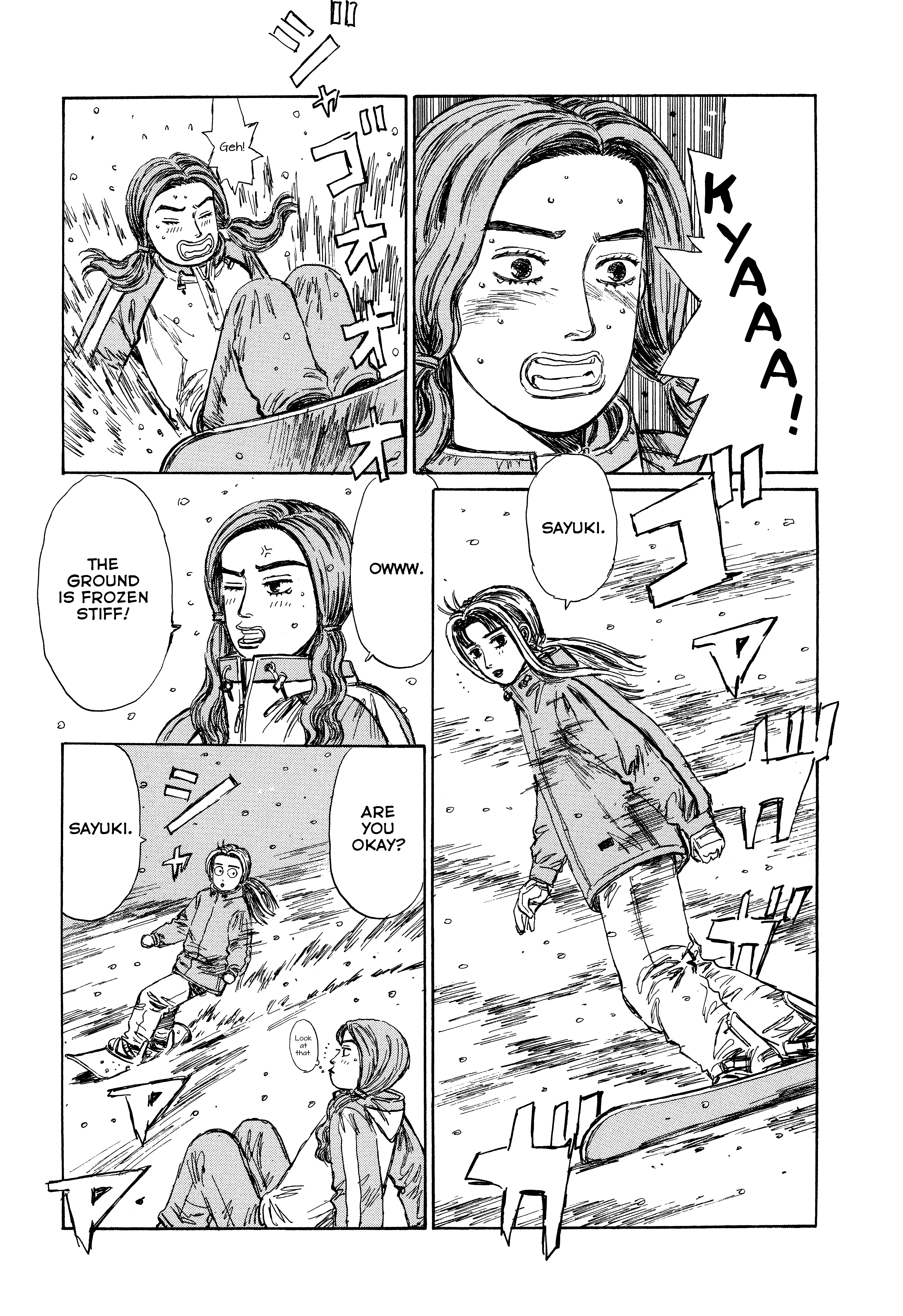 Initial D - Sentimental White 第6页