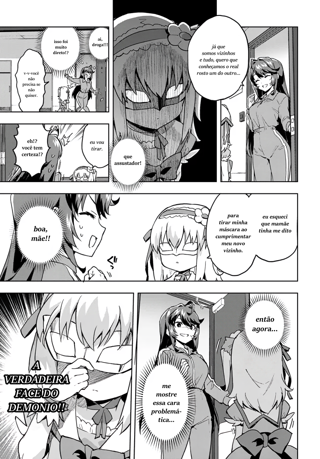 Mahou Shoujo 201 shinobu e mamu 第14页