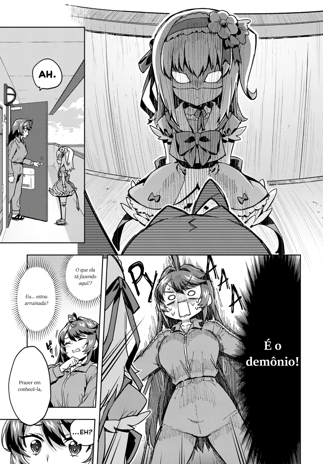 Mahou Shoujo 201 shinobu e mamu 第10页