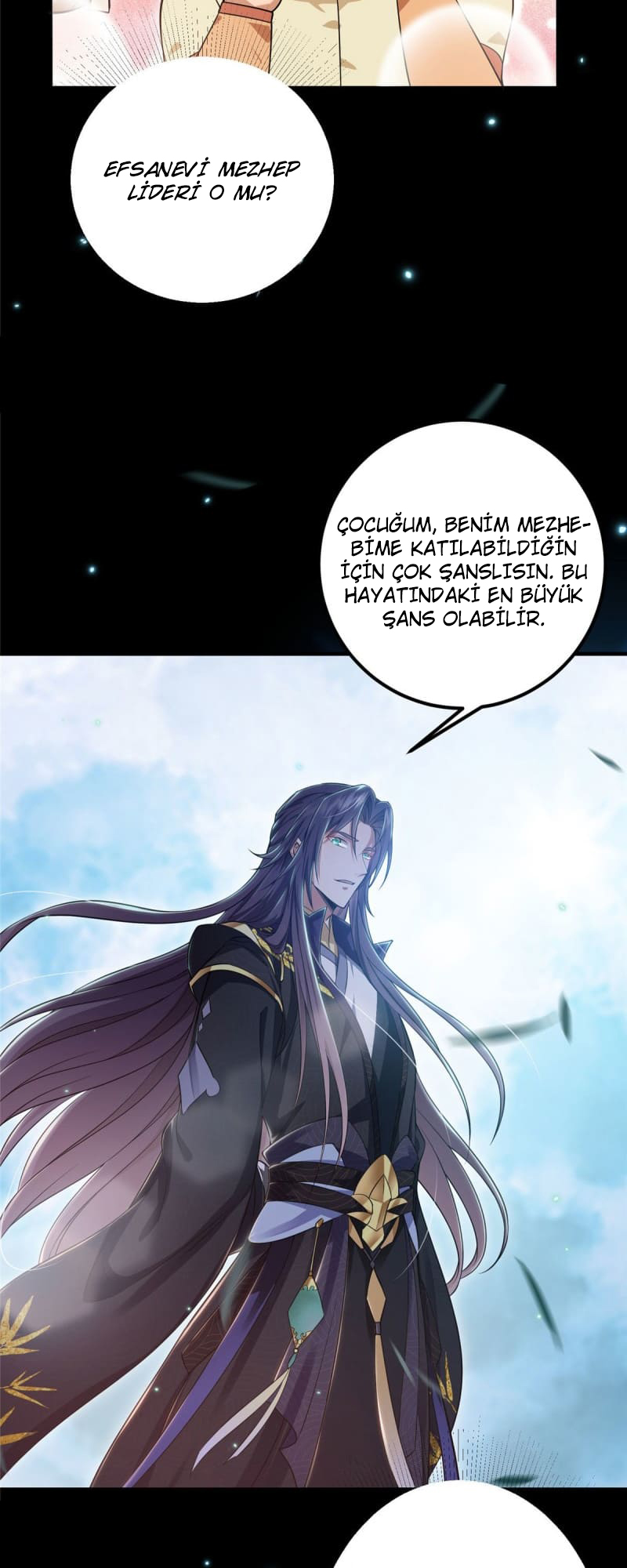 Zhǎng Mén Dī Diào Diǎn Ch. 1 第29页