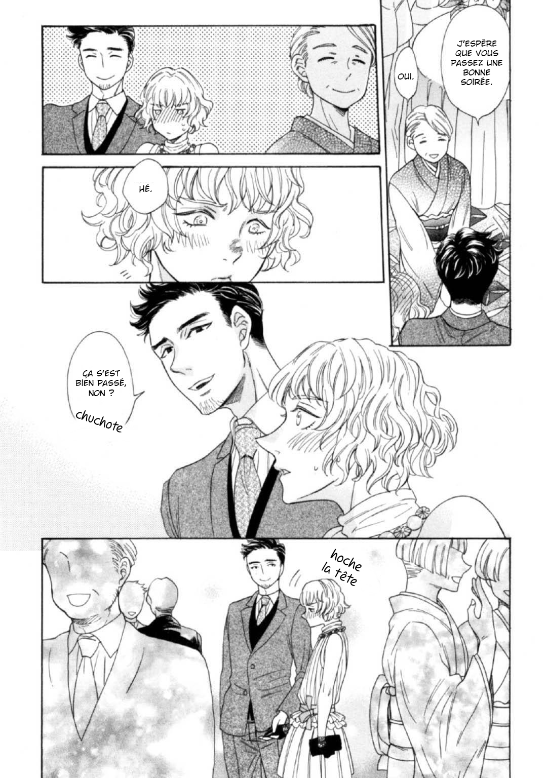 Banbi Vol. 1 Ch. 1 第29页