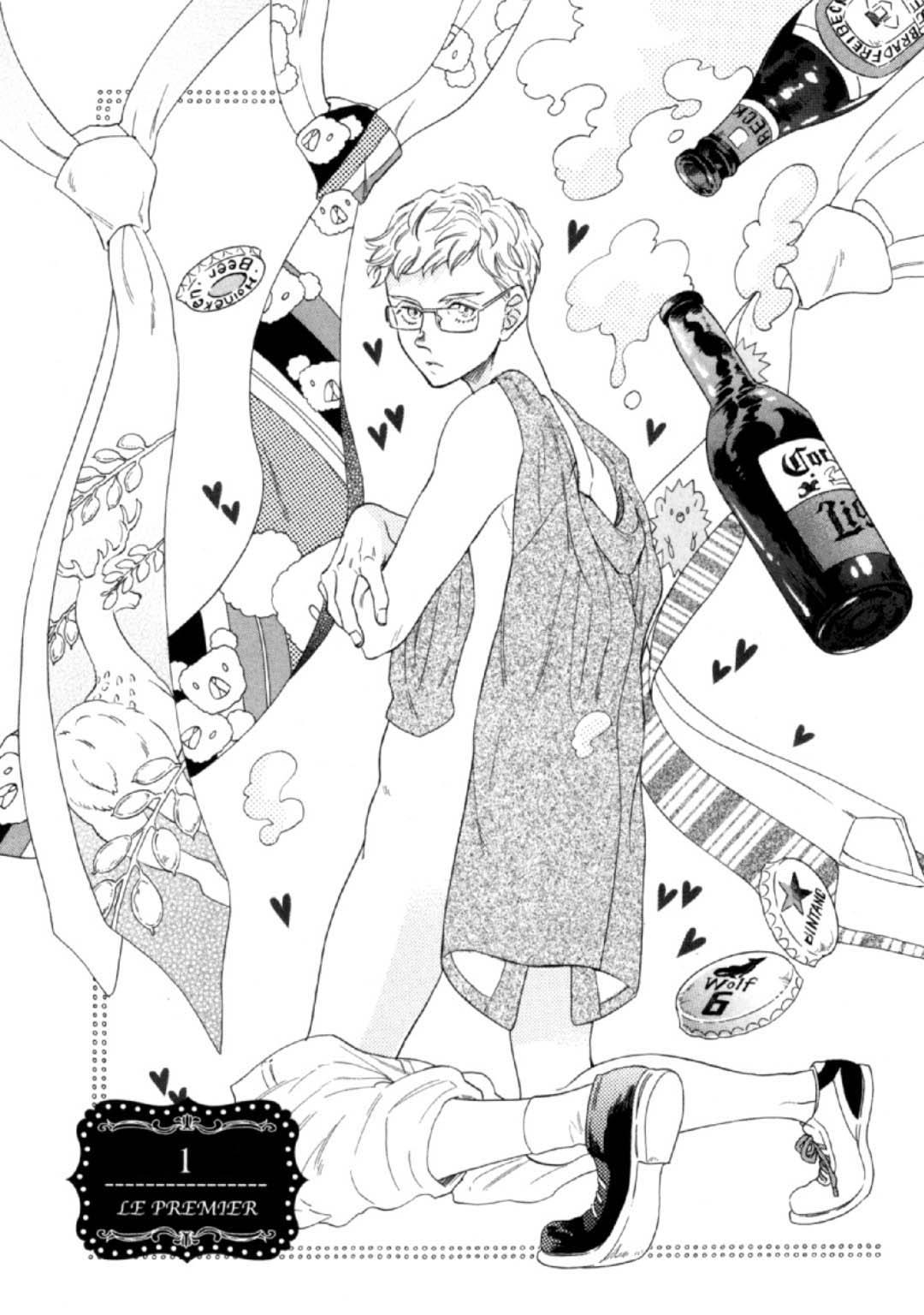Banbi Vol. 1 Ch. 1 第9页