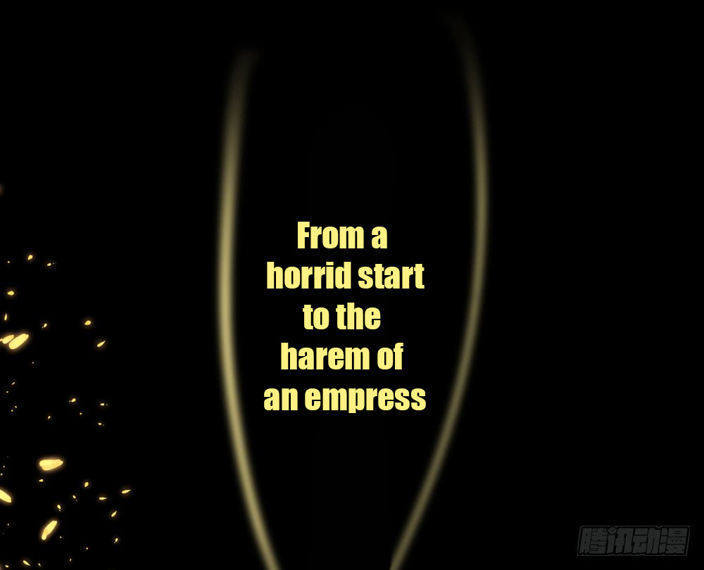 Empress's Harem Ch. 0 第27页