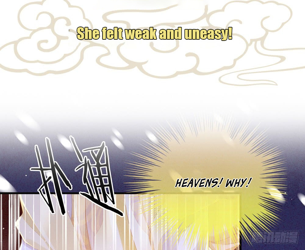 Empress's Harem 第8页
