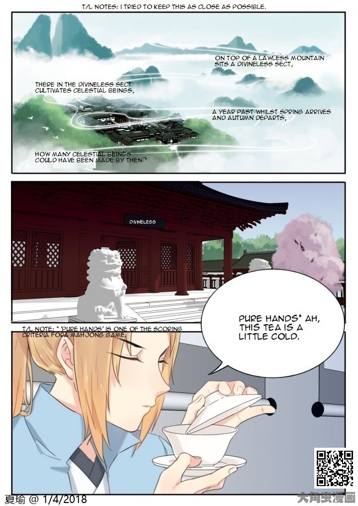 The Devil's Cure 第4页