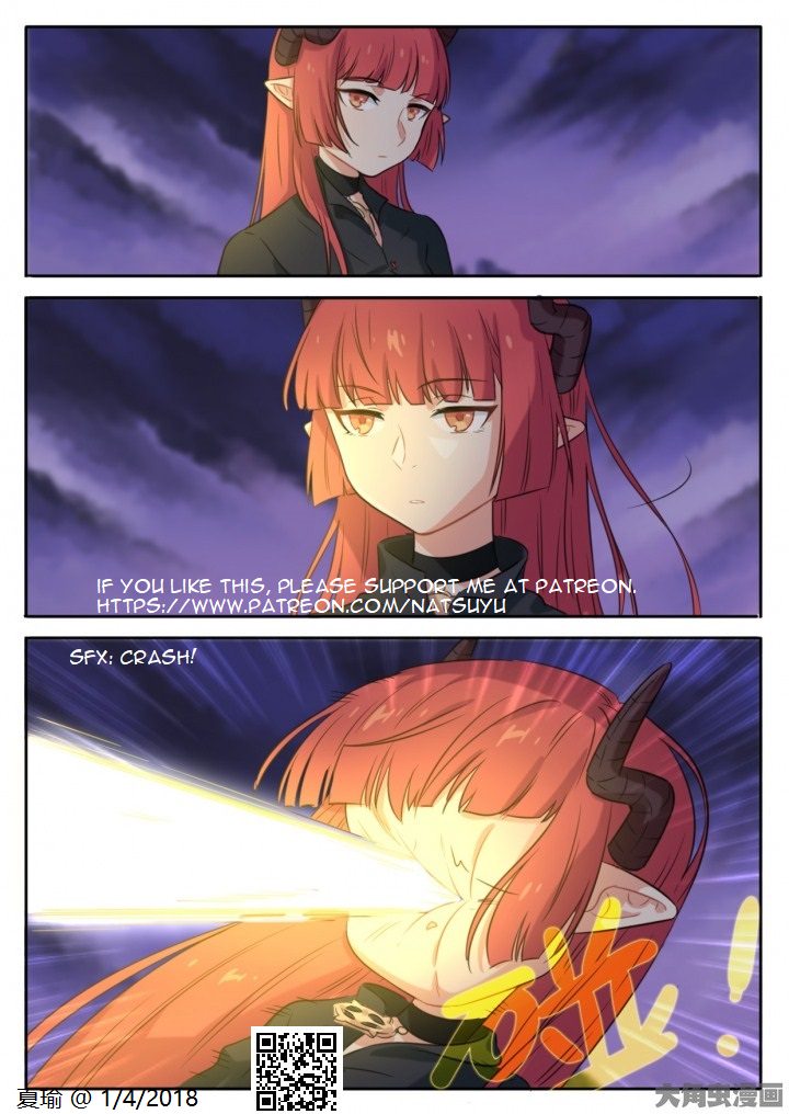 The Devil's Cure Vol. 1 Ch. 1 第13页
