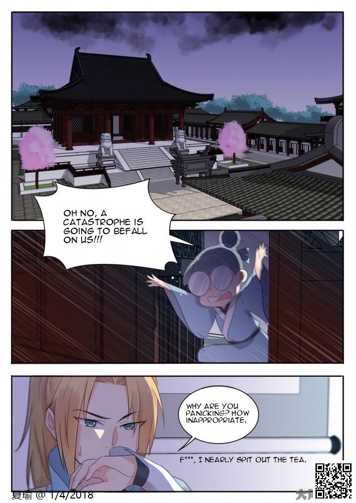 The Devil's Cure 第6页
