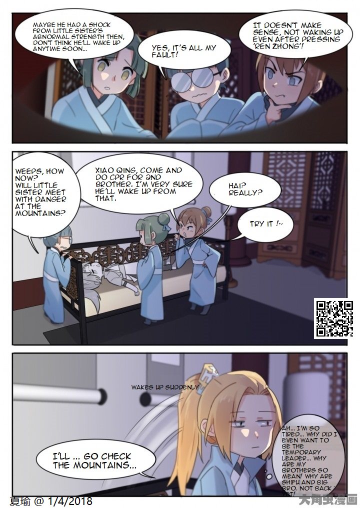 The Devil's Cure Vol. 1 Ch. 1 第8页